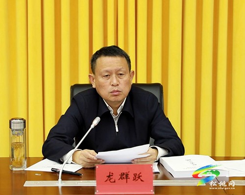 縣委常委會（擴(kuò)大）會議召開