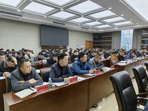 加強“內(nèi)功”修煉  做新時代合格青年全縣2023年衛(wèi)生健康工作會、全面從嚴治黨工作會暨全縣衛(wèi)生健康系統(tǒng)黨風廉政建設(shè)工作會召開