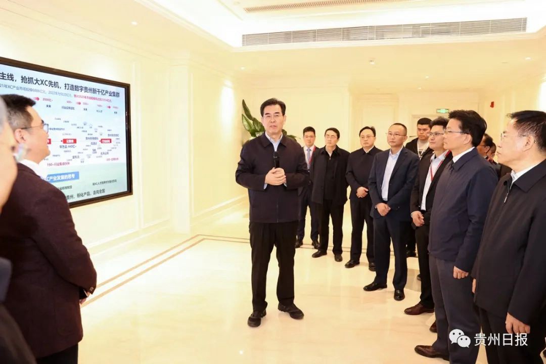 2023年全省項目觀摩暨“四新”“四化”重大項目建設(shè)推進(jìn)大會召開 徐麟李炳軍講話