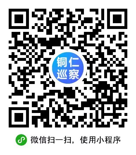 縣委第四輪巡察第二巡察組巡察縣國(guó)有資本運(yùn)營(yíng)（集團(tuán)）有限責(zé)任公司黨委工作動(dòng)員會(huì)召開