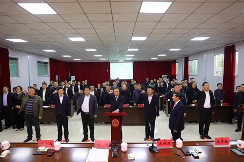 松桃苗族自治縣第十七屆人大常委會第十次會議召開