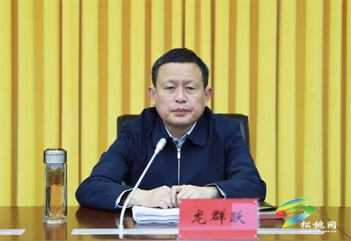 縣委2023年第5次常委會議召開