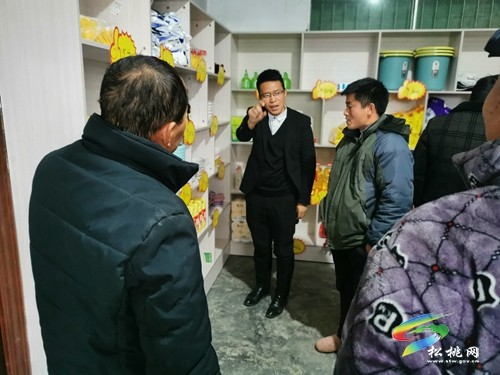 【大美松桃文明行】松桃長坪鄉(xiāng)：“小積分”撬動(dòng)文明實(shí)踐“大能量”