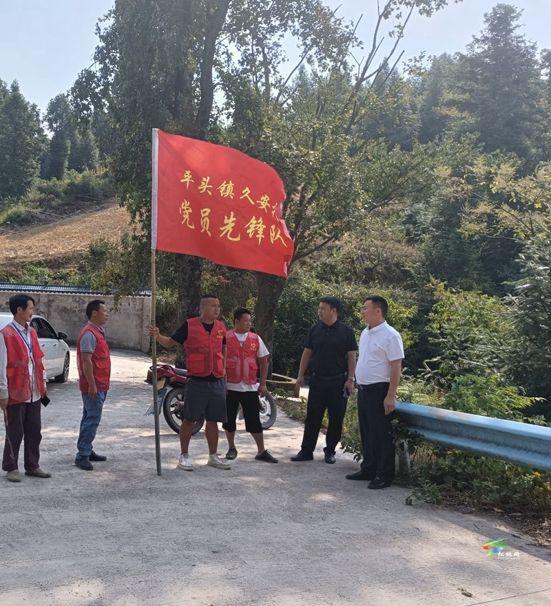 【大美松桃文明行】松桃平頭鎮(zhèn)：黨建引領(lǐng)聚合力 文明實(shí)踐樹(shù)新風(fēng)