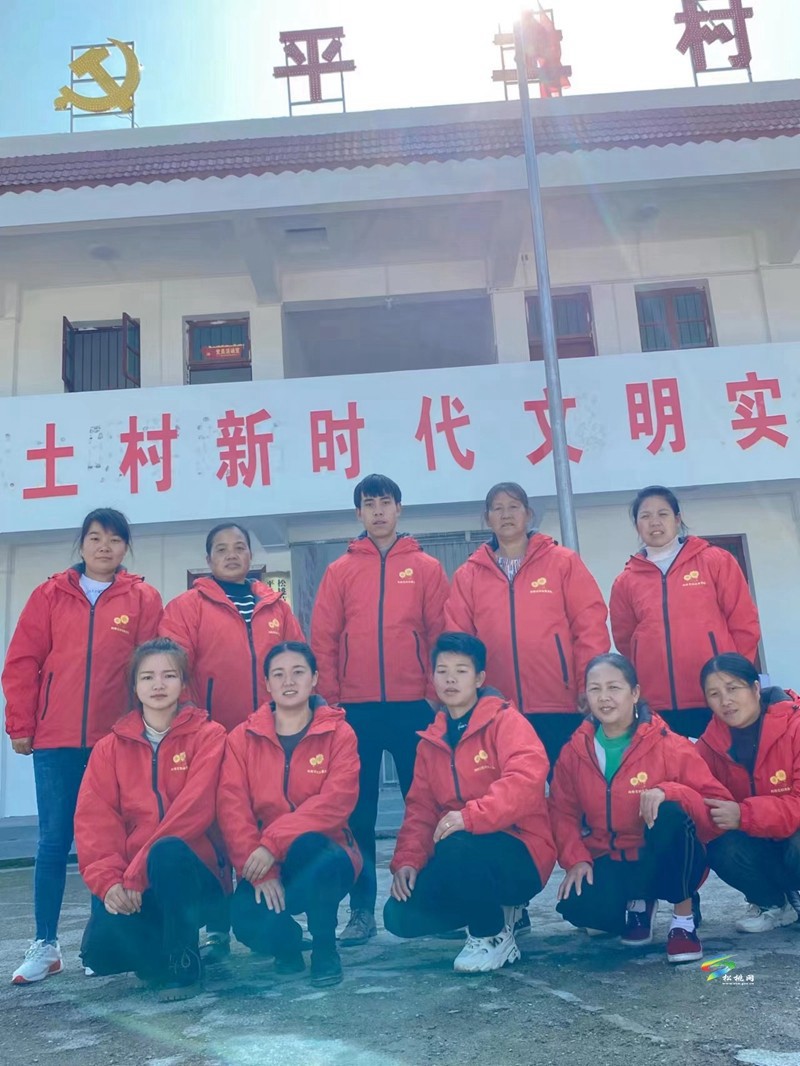 【大美松桃文明行】松桃平頭鎮(zhèn)：黨建引領(lǐng)聚合力 文明實(shí)踐樹(shù)新風(fēng)