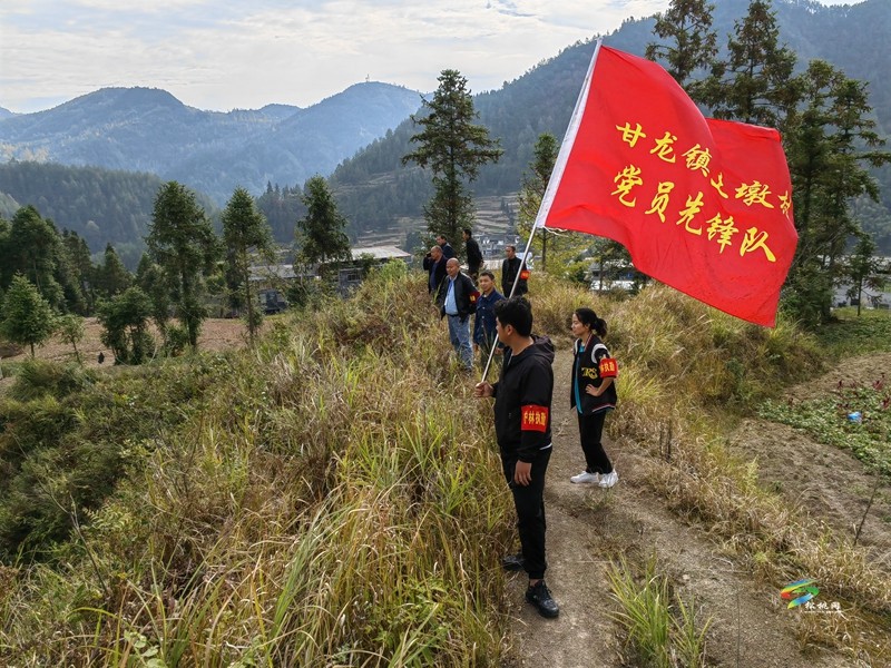 【大美松桃文明行】松桃甘龍鎮(zhèn)：黨建引領(lǐng)“三聚焦三突出”，激活鄉(xiāng)村治理“新動能”