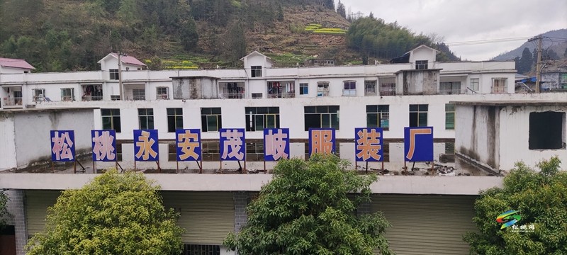 永安鄉(xiāng)：拓寬家門口就業(yè)新路子