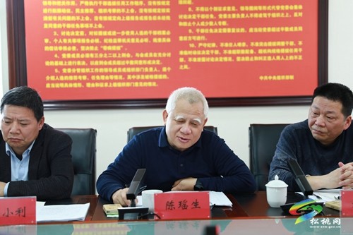 國(guó)家鄉(xiāng)村振興重點(diǎn)幫扶縣科技特派團(tuán)貴州松桃團(tuán)工作推進(jìn)會(huì)召開