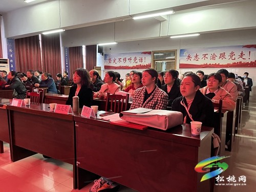 貴州省人民醫(yī)院與松桃縣人民醫(yī)院遺傳病與出生缺陷防控?？坡?lián)盟授牌儀式舉行