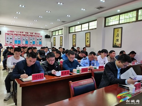 我縣收聽(tīng)收看2023年全省地質(zhì)災(zāi)害防治工作電視電話會(huì)議