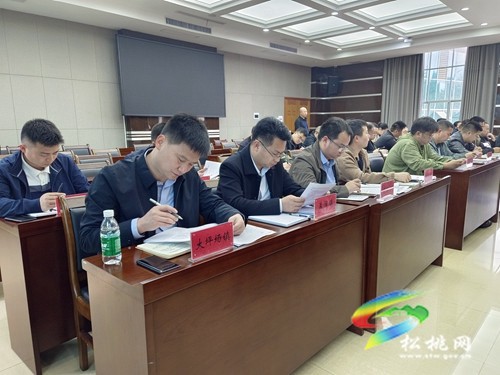 松桃召開交通運(yùn)輸、住房與建設(shè)、城市管理工作會(huì)議