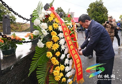 【網絡中國節(jié)?清明】松桃開展“清明祭英烈”祭掃烈士活動