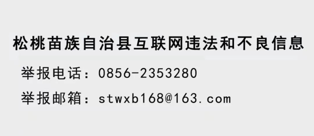 【學(xué)思想 強(qiáng)黨性 重實(shí)踐 建新功】在強(qiáng)化理論學(xué)習(xí)上狠下功夫 ——二論高標(biāo)準(zhǔn)高質(zhì)量開(kāi)展好主題教育
