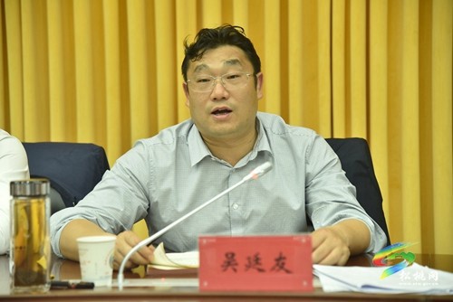 松桃召開(kāi)產(chǎn)業(yè)振興暨家庭農(nóng)場(chǎng)建設(shè)政金企座談會(huì)