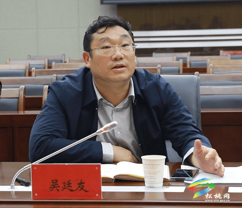 中偉集團(tuán)來我縣考察