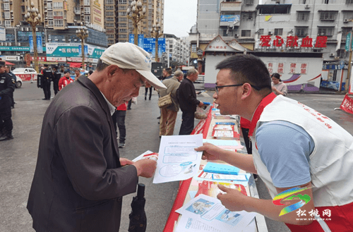 【網(wǎng)絡(luò)文明貴州行動】松桃開展2023年網(wǎng)絡(luò)文明宣傳活動