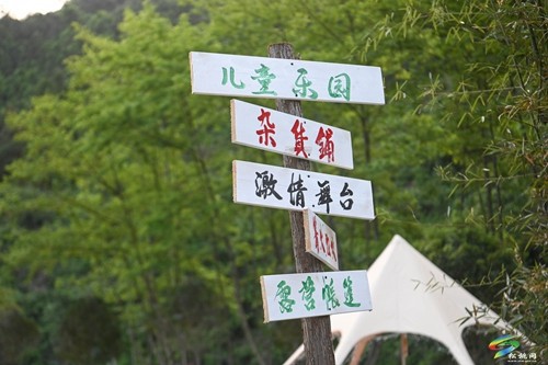 盤信鎮(zhèn)大灣露營地正式營業(yè)，“五一”假期去打卡~