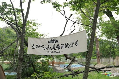 五一去哪玩？孟溪寨陽林水澗等你去打卡