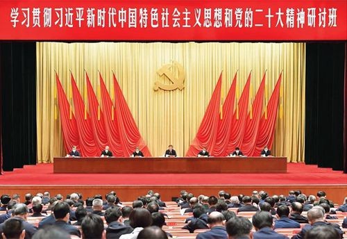 習(xí)近平：在學(xué)習(xí)貫徹習(xí)近平新時代中國特色社會主義思想主題教育工作會議上的講話