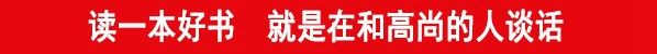 ［學(xué)思想 強(qiáng)黨性 重實(shí)踐 建新功］提升理論修養(yǎng)新境界 增強(qiáng)立德樹人真本領(lǐng) ——貴州省管高校扎實(shí)開展學(xué)習(xí)貫徹習(xí)近平新時(shí)代中國(guó)特色社會(huì)主義思想主題教育