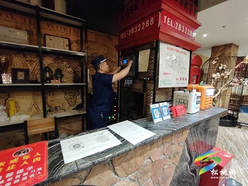 松桃消防到“九小場(chǎng)所”開展檢查及宣傳