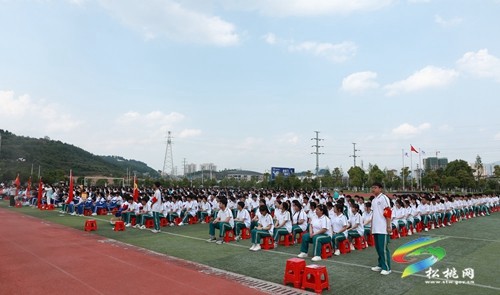 松桃舉行2023年示范性集中入團儀式