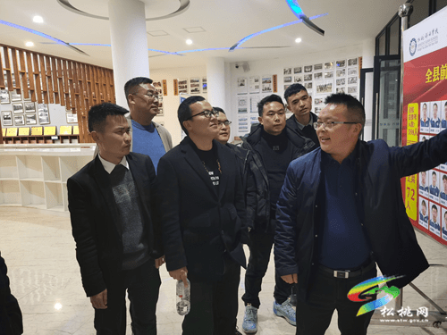 松桃新聯(lián)會開展會員學習交流聯(lián)誼活動