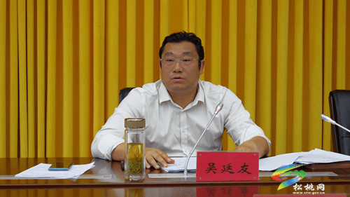 全縣生態(tài)環(huán)境保護工作暨 生態(tài)環(huán)境保護委員會2023年第一次會議召開