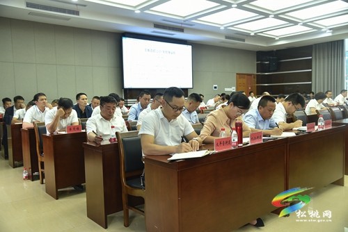 縣委黨的建設(shè)工作領(lǐng)導(dǎo)小組2023年第一次會(huì)議召開