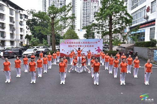 松桃縣人民醫(yī)院開展2023年“5·12”國際護(hù)士節(jié)職工文化活動(dòng)
