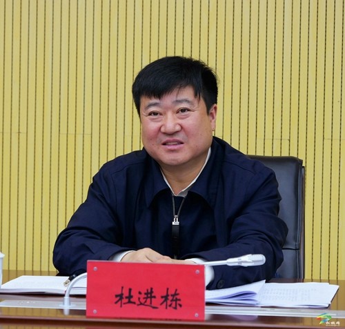 國家礦山安全監(jiān)察局第十三監(jiān)察組來松桃調研
