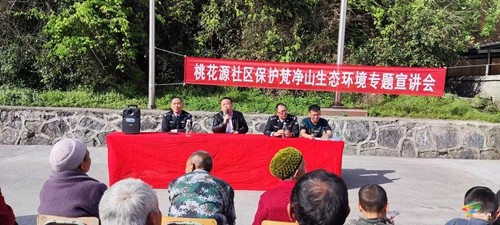 烏羅鎮(zhèn)‖黨建凝心干群聚力“七個一”  助推生態(tài)振興邁上新臺階