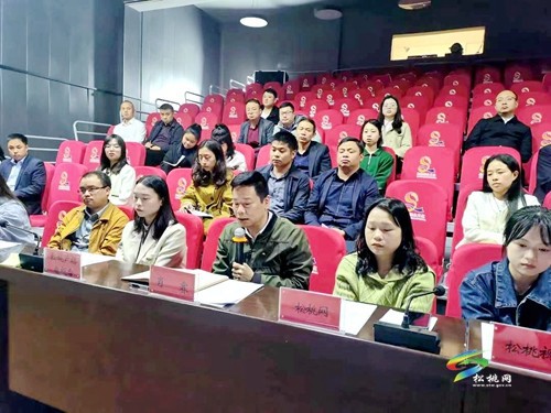松桃2023年第二期新聞發(fā)言人實戰(zhàn)輪訓會舉行