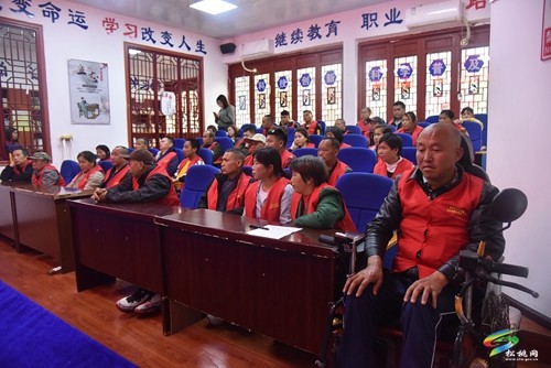 2023年我縣殘疾人電商人才能力提升培訓(xùn)班開(kāi)班