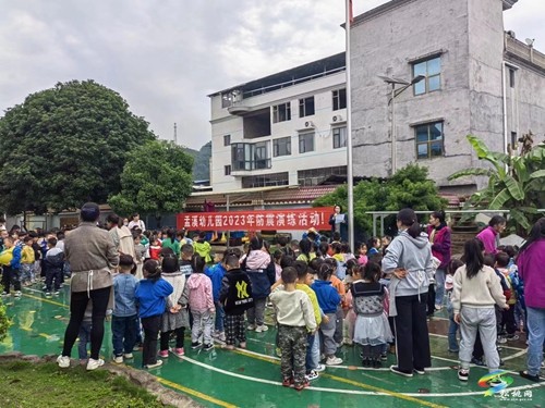 孟溪幼兒園開展“防震減災”應急逃生演練活動