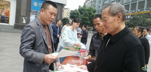 縣城市管理局開展學(xué)習(xí)“《民法典》 護(hù)航新時(shí)代美好生活”活動(dòng)
