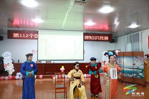 縣民族中醫(yī)院舉辦第112個(gè)國(guó)際護(hù)士節(jié)暨中醫(yī)護(hù)理科普競(jìng)賽