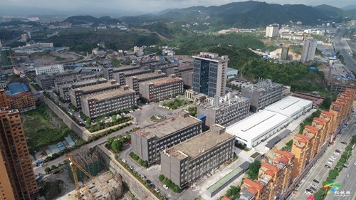 貴州松桃經濟開發(fā)區(qū)：堅持項目為王激發(fā)園區(qū)發(fā)展硬核力量