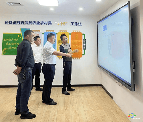 陳浩到縣農(nóng)業(yè)農(nóng)村局調(diào)研農(nóng)業(yè)重點工作