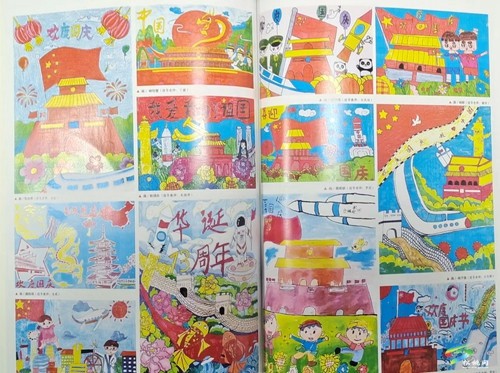 盤信鎮(zhèn)民族完小?？洞好取返诙诔霭? onmousewheel=