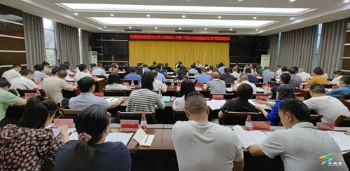 松桃苗族自治縣2023年文明創(chuàng)建工作暨“文明在行動(dòng)·滿意在松桃”活動(dòng)推進(jìn)會(huì)召開