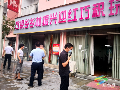 莞銅協(xié)作宣傳組來松桃企業(yè)采訪報道