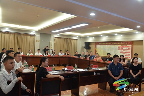 團(tuán)縣委組織召開西部計(jì)劃志愿者歡送會(huì)
