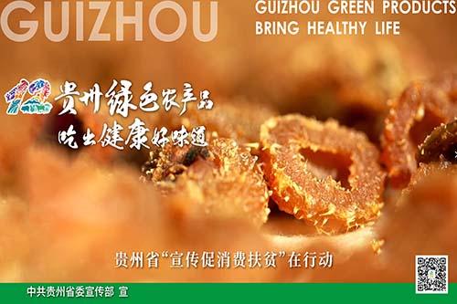 打造誠信經(jīng)營一條街 帶動文明誠信新風(fēng)尚