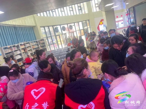 ​松桃計(jì)生協(xié)組織開展“健康援助——營(yíng)養(yǎng)健康扶貧”項(xiàng)目暨愛心奶粉的發(fā)放活動(dòng)