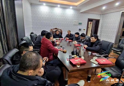 ​松桃苗族自治縣作家協(xié)會第二屆主席團2021年第一次會議在松召開