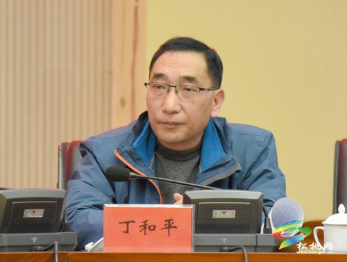 ​中共松桃苗族自治縣委2021年第1次常委會議召開