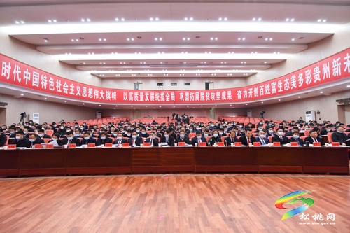縣委經(jīng)濟(jì)工作會(huì)議召開(kāi)