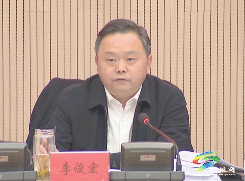 松桃苗族自治縣2020年度各黨（工）委書(shū)記抓基層黨建述職評(píng)議會(huì)召開(kāi)