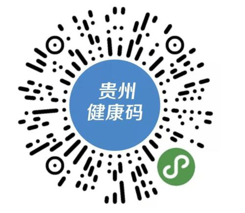 致全縣干部群眾的一封信
